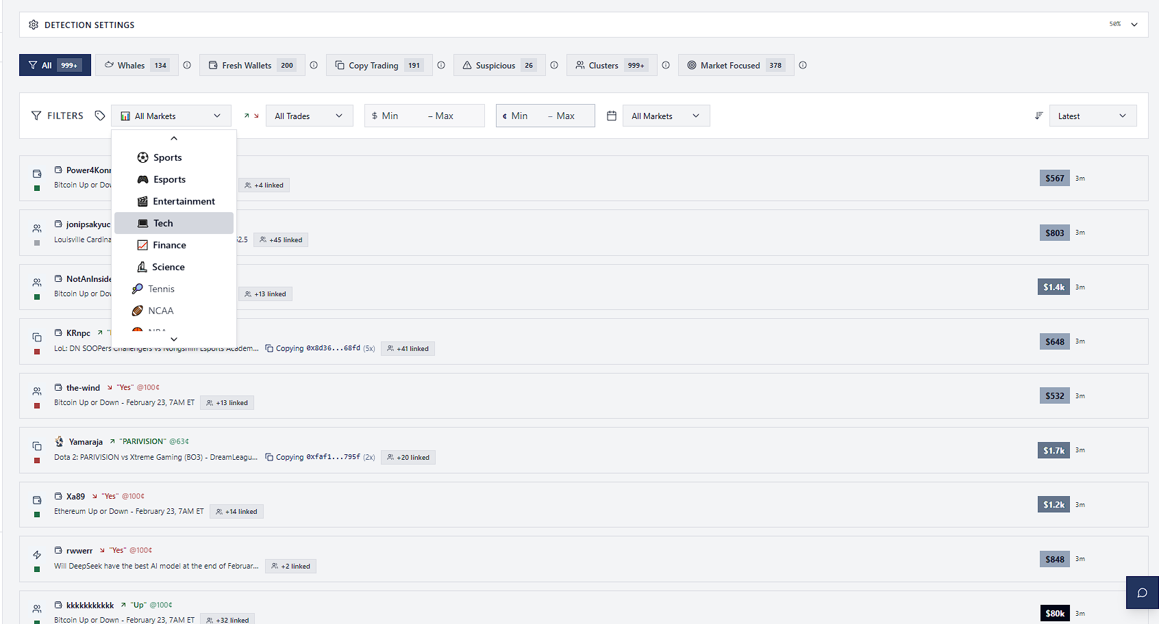 WhaleSight screenshot 1